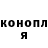 A-PVP кристаллы Mariia Ilkovych