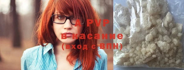 бутик Белоозёрский