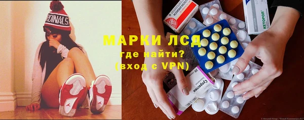 скорость Беломорск