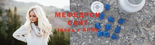 бутик Белоозёрский