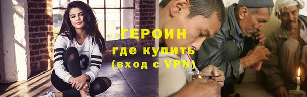скорость Беломорск