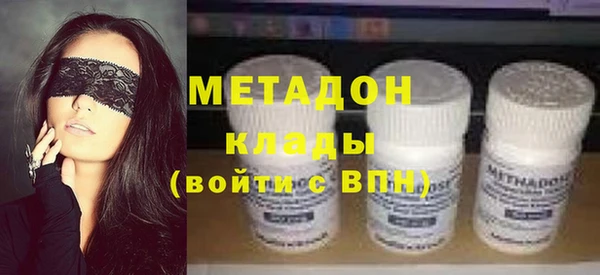 бутик Белоозёрский