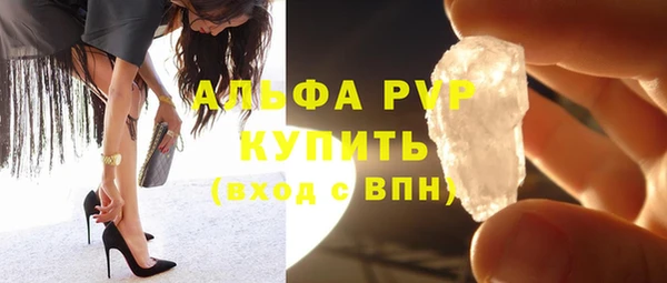 бутик Белоозёрский