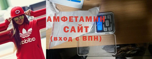 бутик Белоозёрский