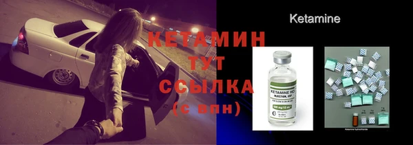 бутик Белоозёрский