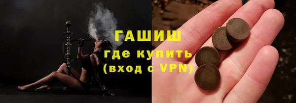 скорость Беломорск