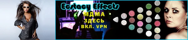 бутик Белоозёрский