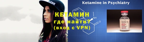 бутик Белоозёрский