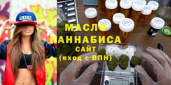 стаф Белокуриха