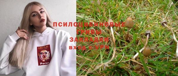 скорость Беломорск