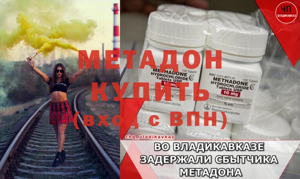 бутик Белоозёрский