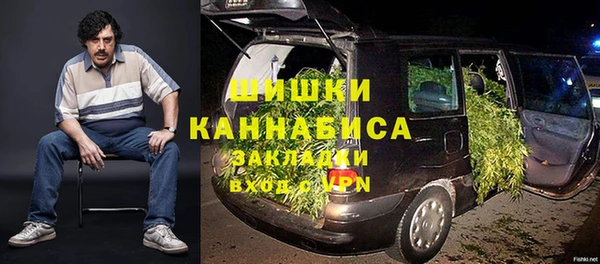 бутик Белоозёрский