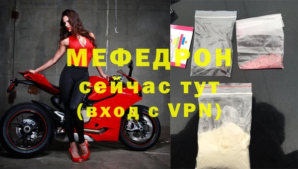 скорость Беломорск