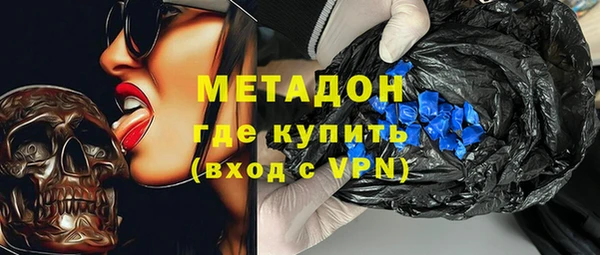 скорость Беломорск