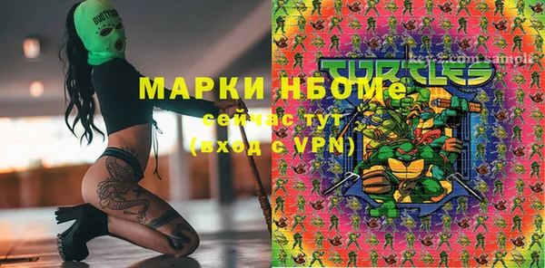 скорость Беломорск