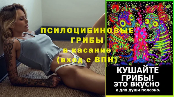 скорость Беломорск