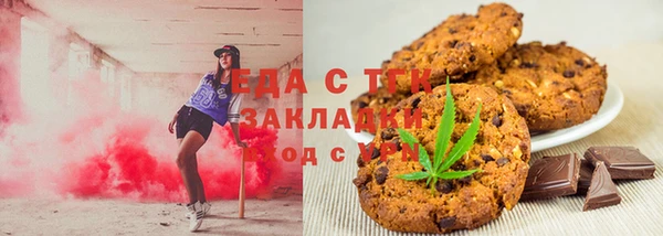 скорость Беломорск